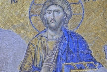Мозаичное изображение Спасителя из храма Святой Софии Премудрости Божией в Константинополе 