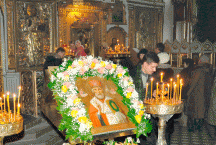 Праздник Святителя Николая, архиепископа Мир Ликийских